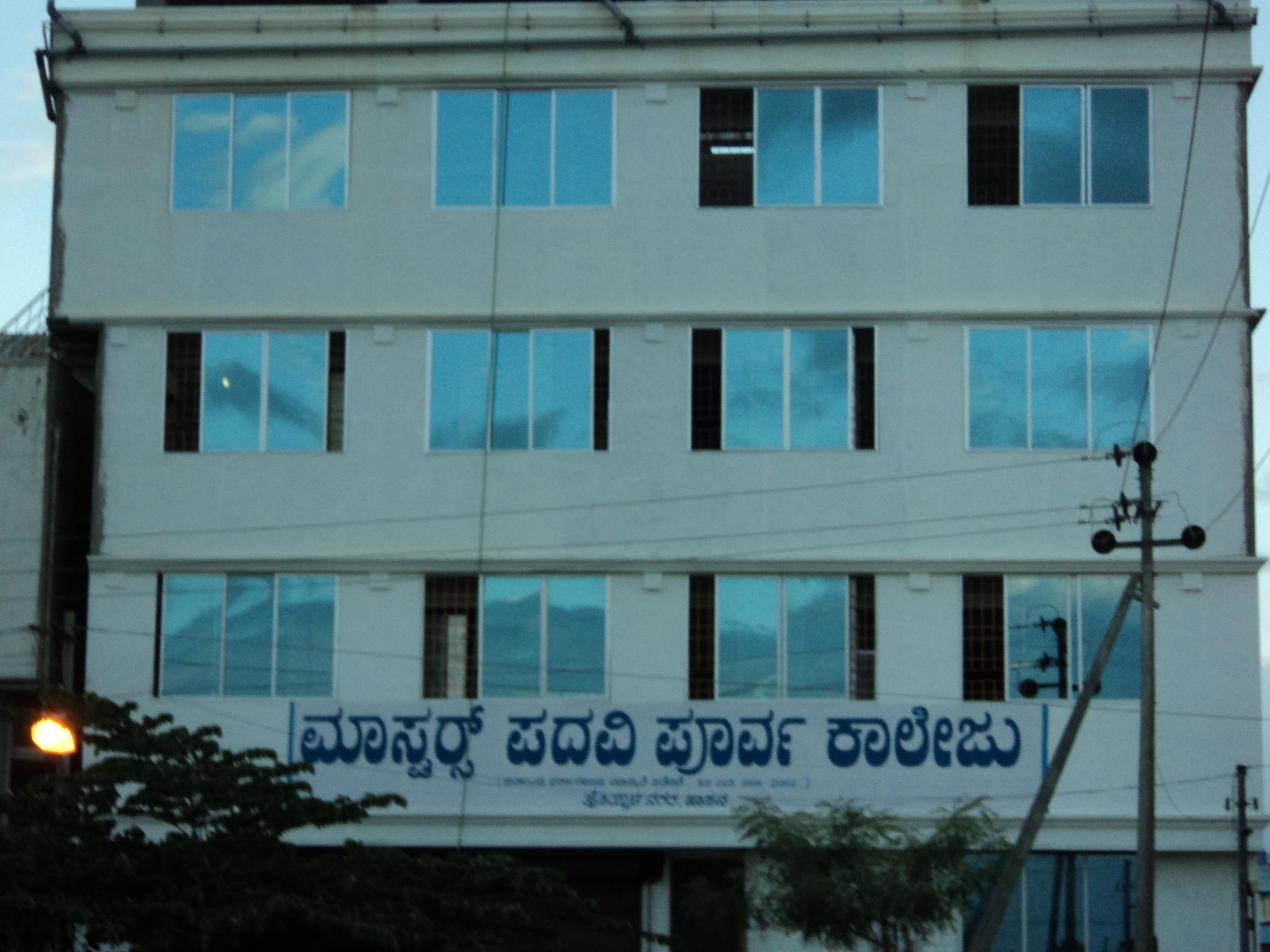 Masters PU College Hassan